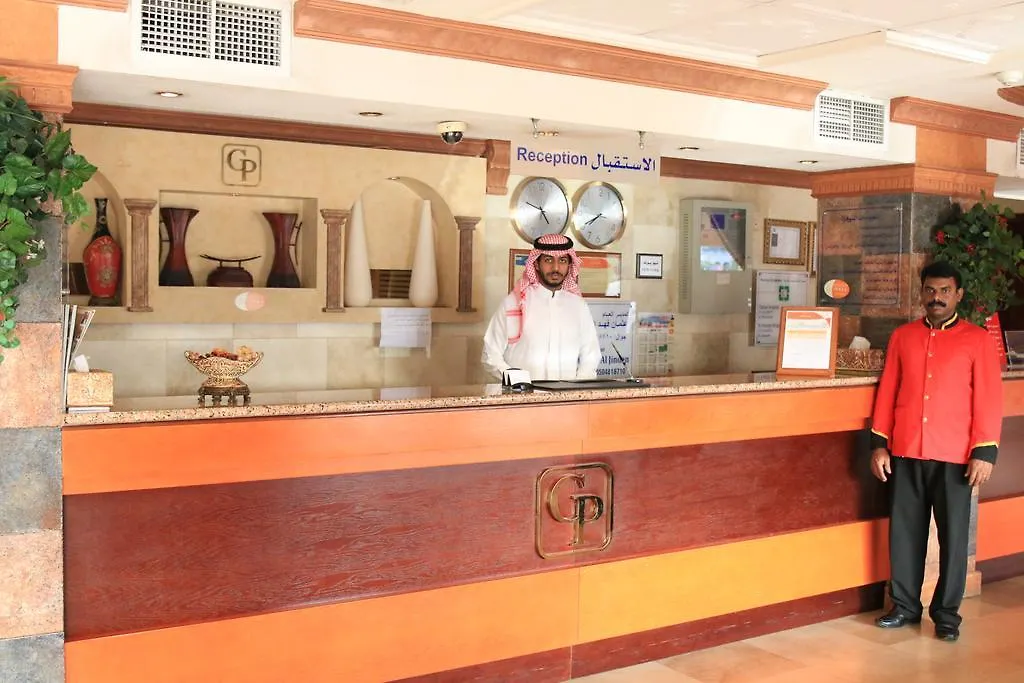 Gulf Park Hotel Apartment Даммам Апарт-отель