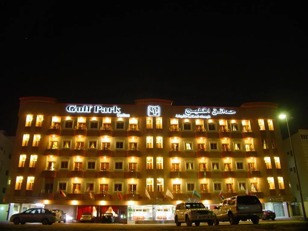 Gulf Park Hotel Apartment Даммам