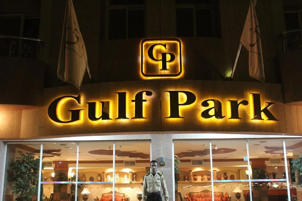 Gulf Park Hotel Apartment Даммам Саудовская Аравия